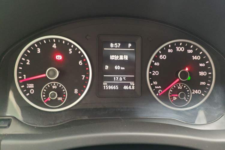 Used Volkswagen Tiguan 2016 300TSI Automatic Two-Wheel Drive Trend Edition