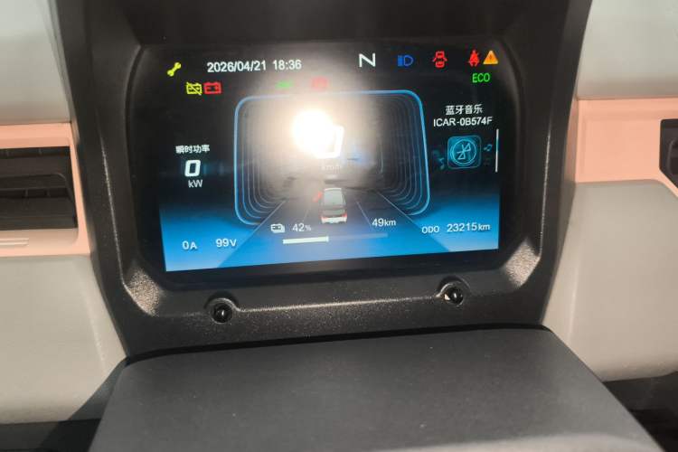 Used Chery QQ Ice Cream 2022 120km Conical Shape Lithium Iron Phosphate