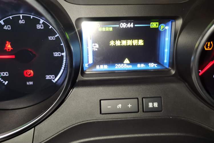 Used BYD Yuan New Energy 2019 EV360 Smart Connect Leading Model