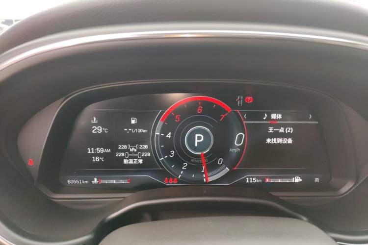 Used Cadillac CT5 2021 28T Prestige Edition