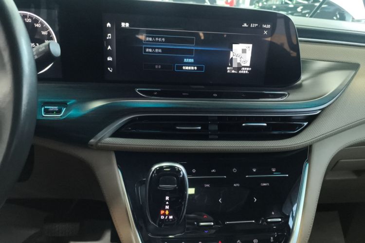 Used Buick GL8 2021 ES Land Cruiser 653T Luxury Edition
