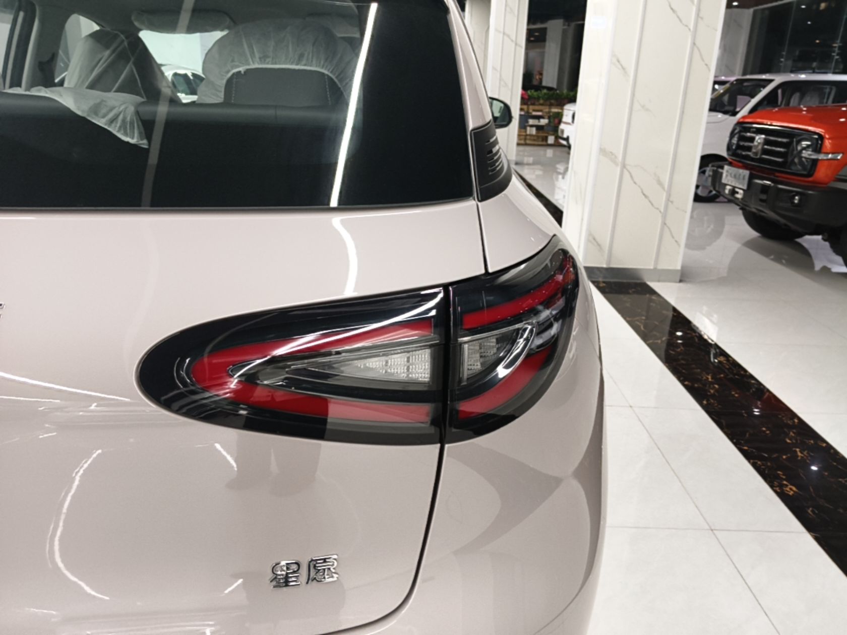 Geely Galaxy Geome 2026 310km Aspiration Edition — снимка 9