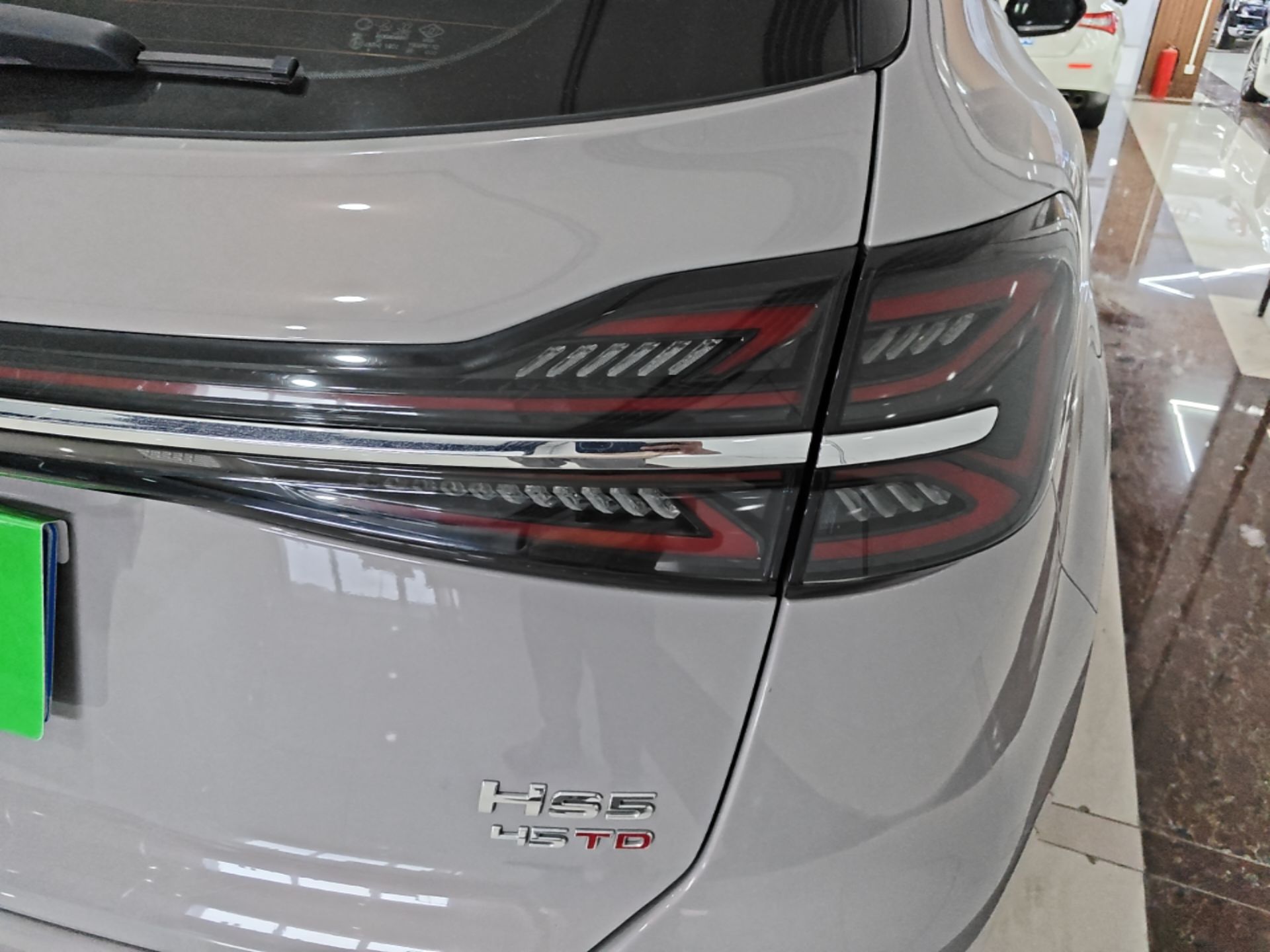 Hongqi HS5 2023 2.0T Qixiang Pro Edition — снимка 9