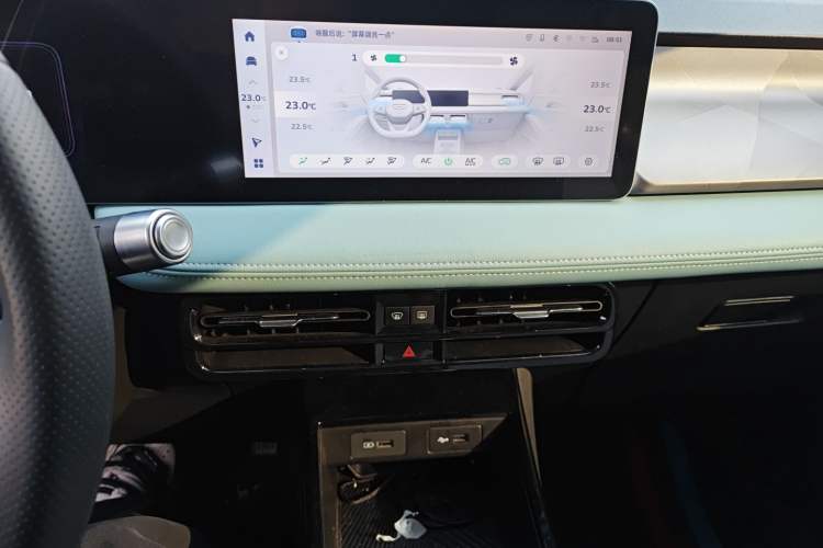 Used Geometry E Firefly 2024 401km Starlight