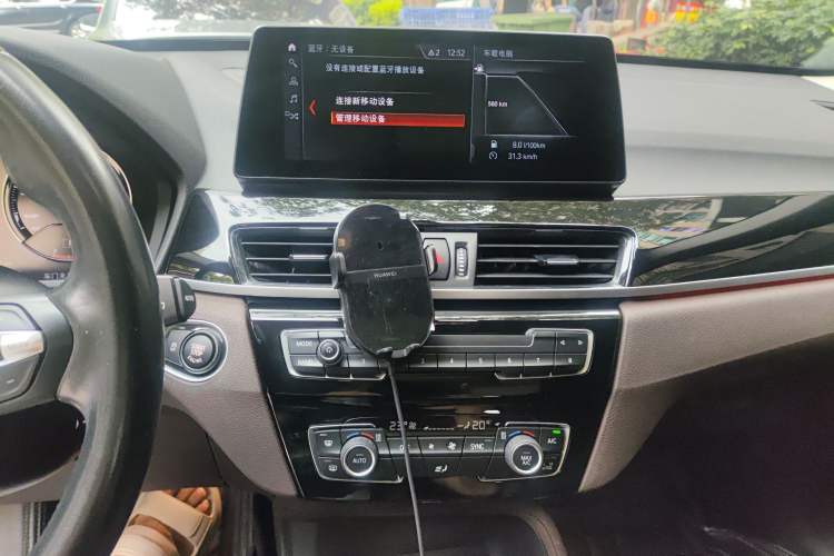 Used BMW X1 2021 Restyled sDrive25Li Leading Edition Audio And AC Panel