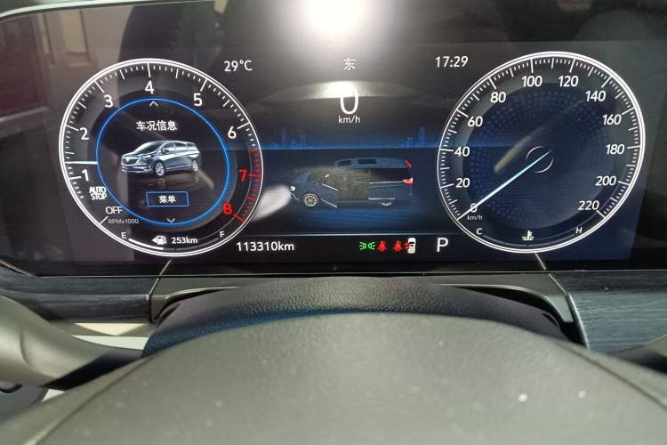 Used Buick GL8 2020 Avenir Avia Six-Seat Deluxe Edition
