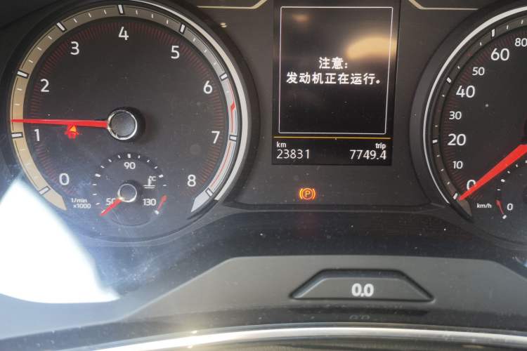 Used Volkswagen Tayron 2020 330TSI Two-Wheel Drive Luxury Smart Connectivity Version
