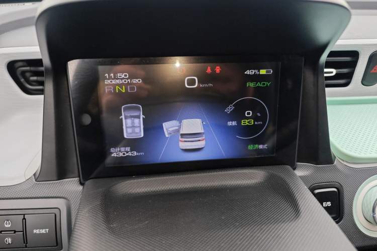 Used Wuling Hongguang MINIEV 2022 Macaron Premium Model – Lithium Iron Phosphate