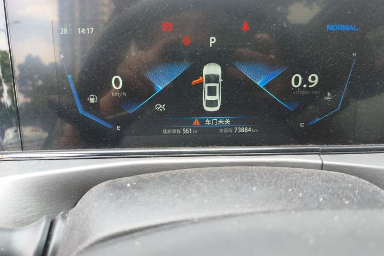Used CHANGAN Eado 2021 PLUS Blue Whale NE 1.4T GDI DCT Flagship Model Odometer Close Up
