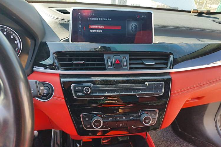 Used BMW X2 2020 sDrive25i Leading Model M Sport Package