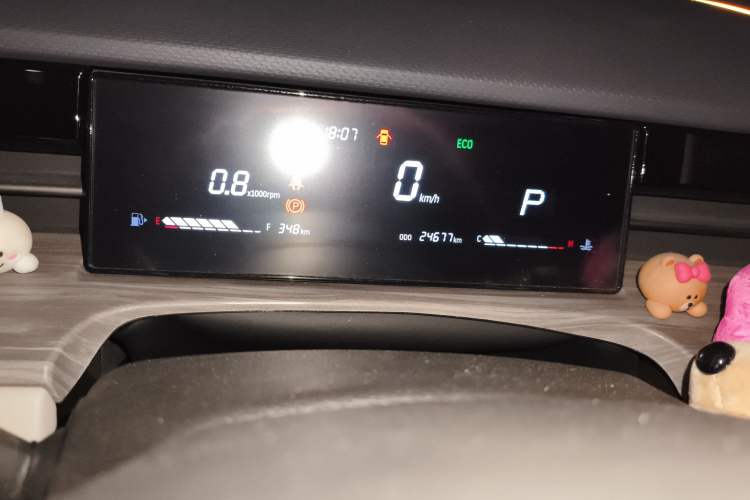 Used JETOUR Dashing 2023 1.6T DCT King SPORT