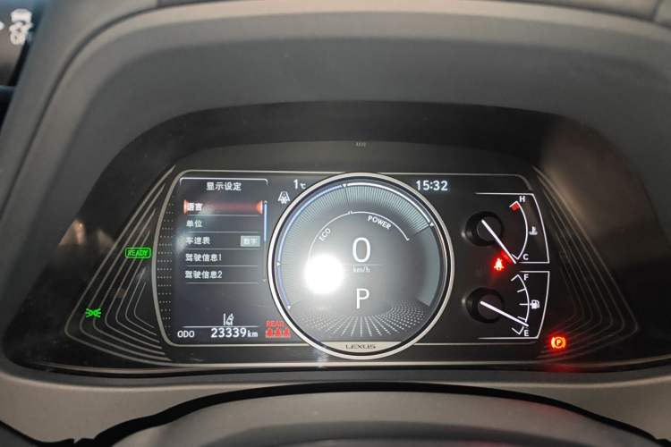 Used Lexus UX 2022 260h Explore-Edition
