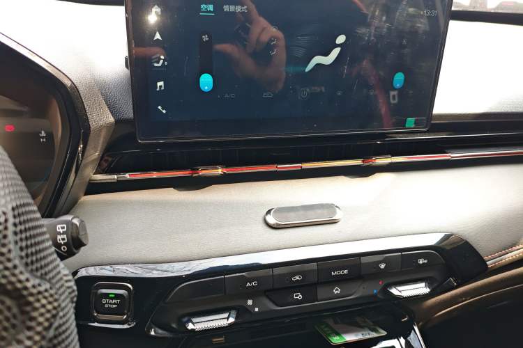 Used Baojun RS-3 2020 1.5L CVT 24-Hour Online Luxury Edition