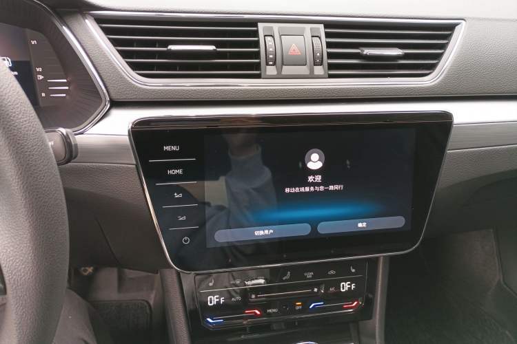 Used Skoda Superb 2023 Facelifted TSI280 DSG Luxury Edition Audio And AC Panel