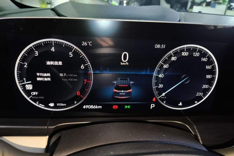 Used Buick GL8 2022 ES Landtrek 653T Comfort Edition Instrument Cluster