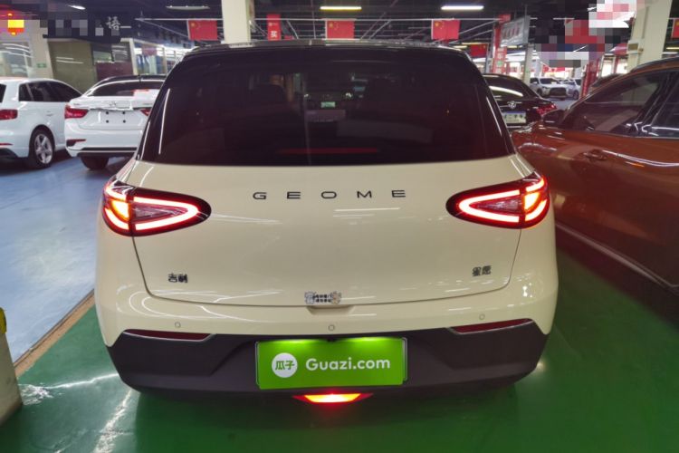 Used Geely Galaxy Geome 2025 UP 410km Exploration Edition Rear