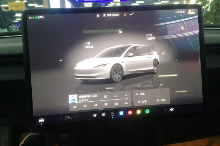 Used Tesla Model 3 2025 Rear-Wheel-Drive Version
