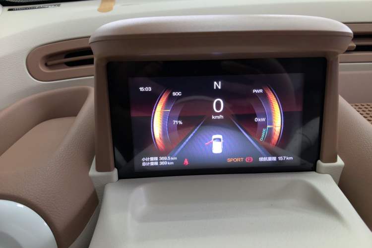 Used Bestune Pony 2026 222km Colorful Horse Instrument Cluster