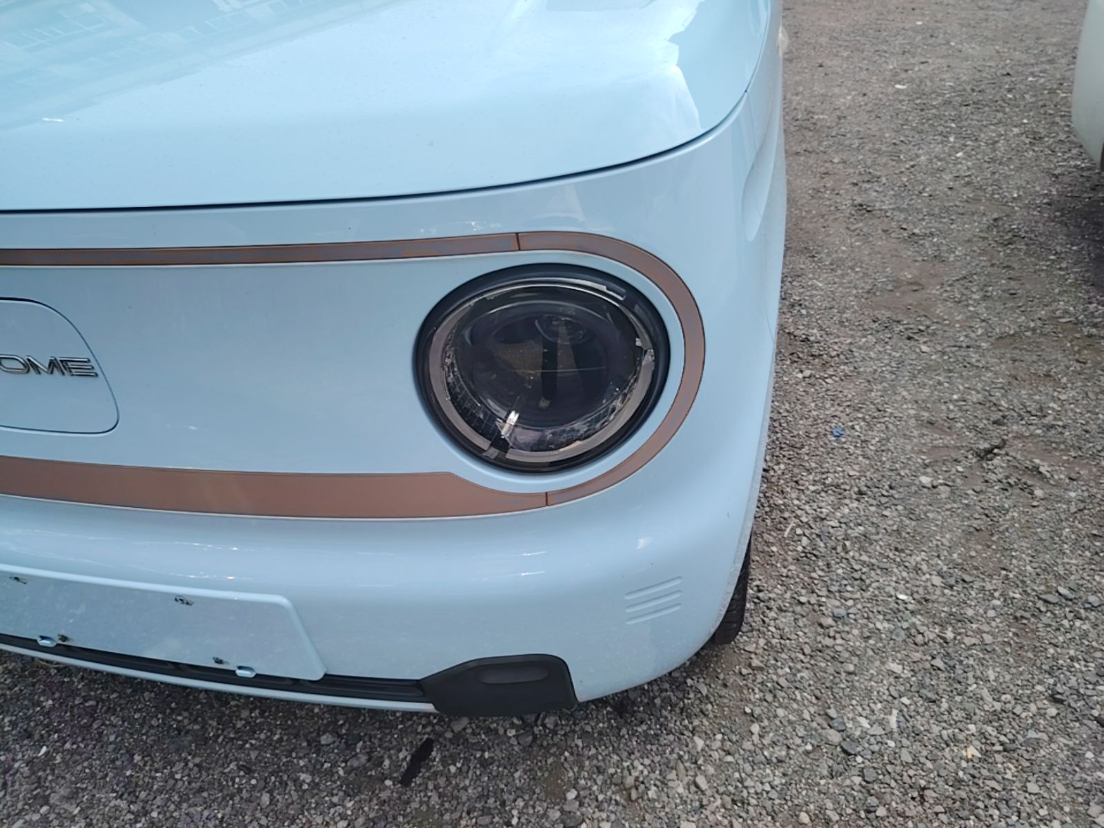 Geely Galaxy Panda 2023 Panda Mini 200km Endurance Bear — снимка 8