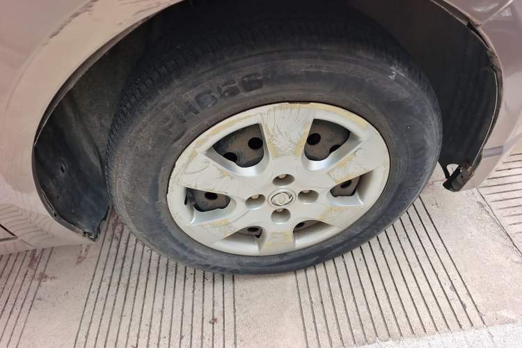 Used FORTHING Joyear 2010 1.5L Manual Standard Edition