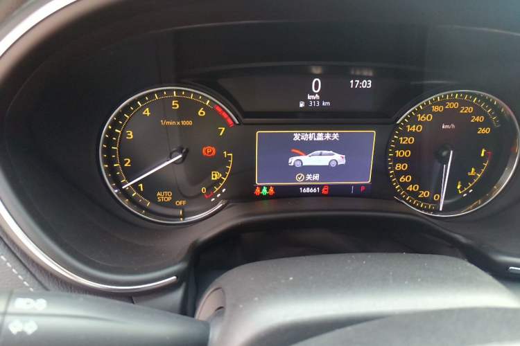 Used Cadillac CT5 2020 Updated 28T Leading Sporty Version
