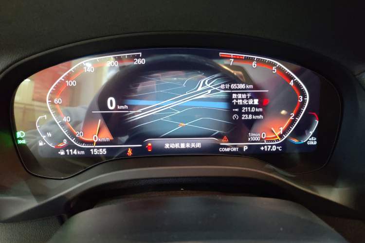 Used BMW X3 2022 xDrive25i M Sport Package
