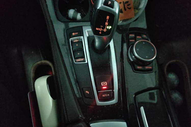 Used BMW 5 Series 2017 525Li Luxury Design Package Gear Lever