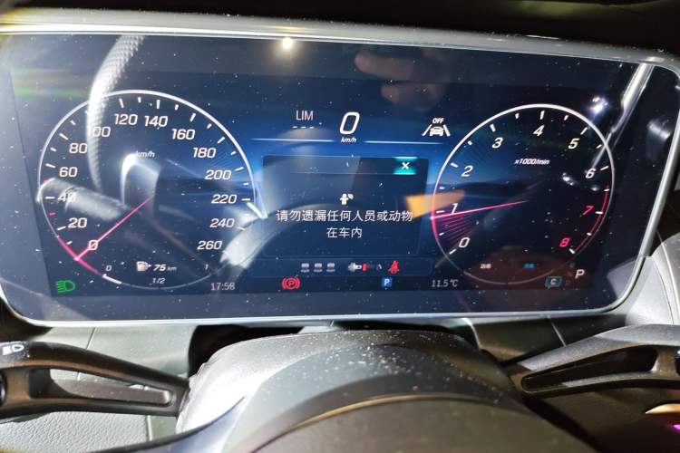 Used Mercedes-Benz GLC 2025 Refreshed GLC 300 L 4MATIC Dynamic Version 5 Seats
