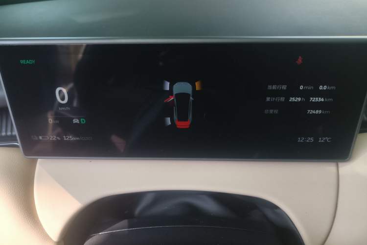 Used Nio ET5 2022 75 kWh Instrument Cluster