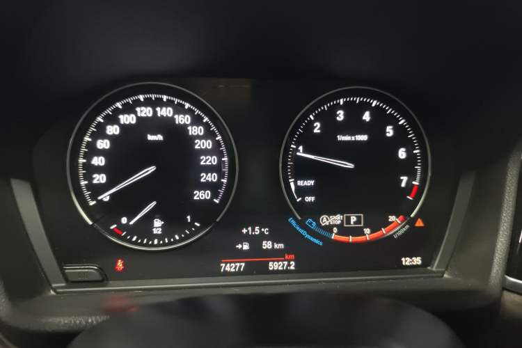 Used BMW X1 2020 sDrive20Li Premium Edition