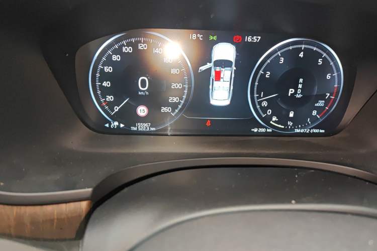 Used Volvo S90 2021 B5 Zhiyuan Luxury Edition
