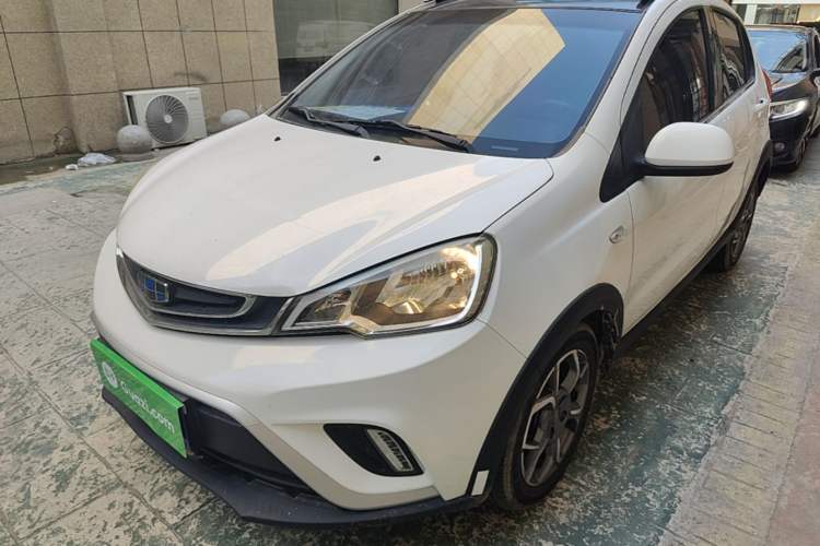 Used Geely Auto Vision X1 2017 1.3L Automatic Fun Edition Guazi used car, China used car export, Used car for sale, Used cars, Cheapest cars for sale