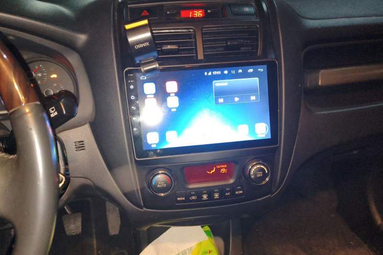 Used Kia Sportage 2013 2.0L Manual 4x4 GLS Trim Audio And AC Panel