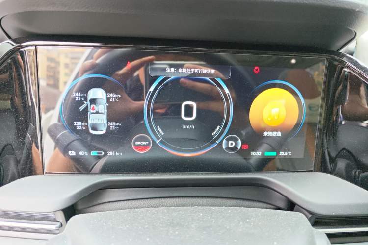 Used AION S Plus 2021 80 Ultra-Long Range Edition
