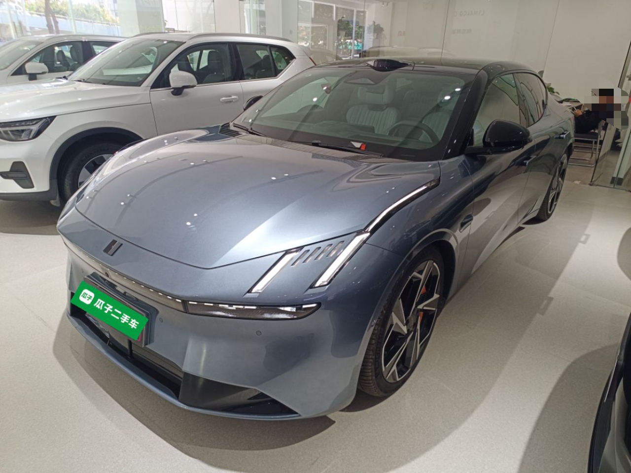 Parte inferior delantera