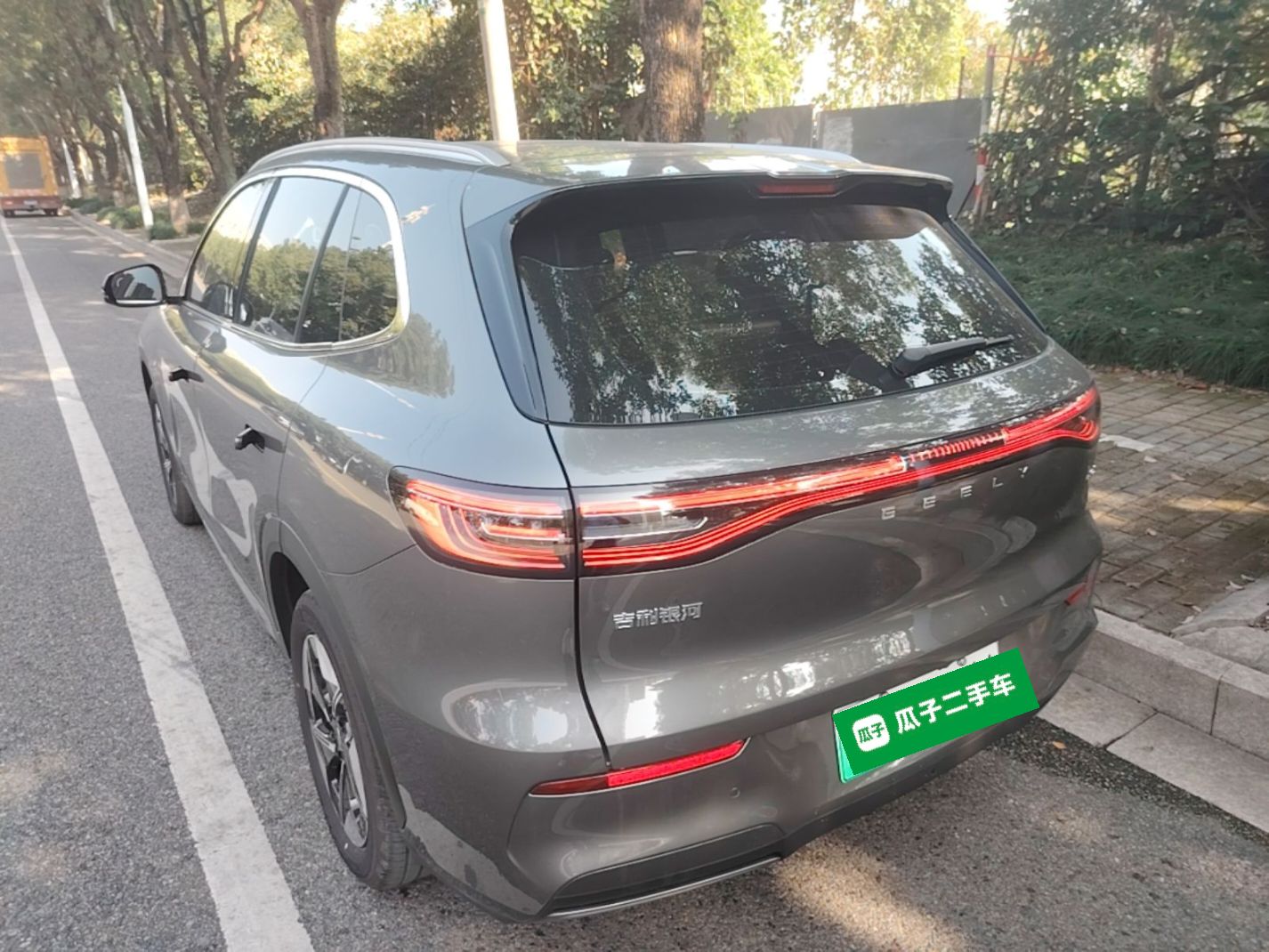 Geely Galaxy E5 2026 Model 610km Exploration+ Edition — снимка 4