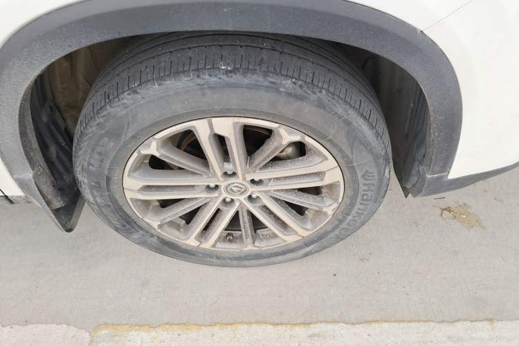 Used Changan CS75 PLUS 2021 1.5T Automatic Luxury Version