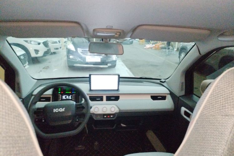 Used Chery QQ Ice Cream 2023 170km Milkshake – Lithium Iron Phosphate Center Console