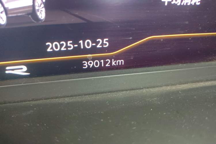 Used Volkswagen Tiguan L 2022 330TSI Automatic Two-Wheel Drive R-Line Enhanced Edition
