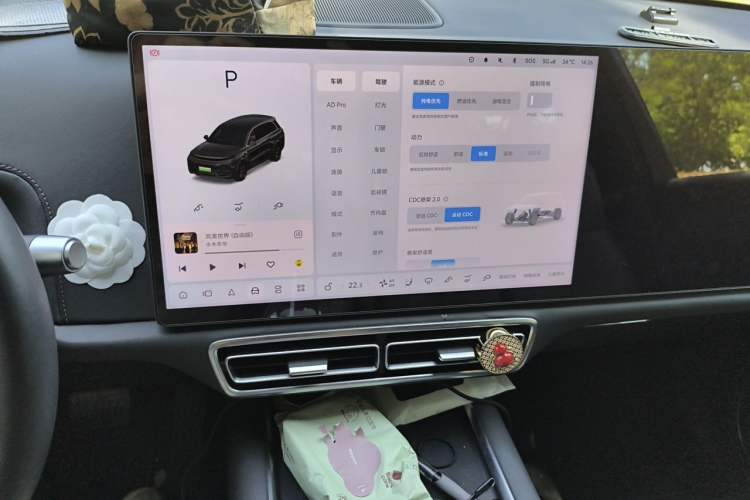 Used Li Auto L8 2023 Air model

