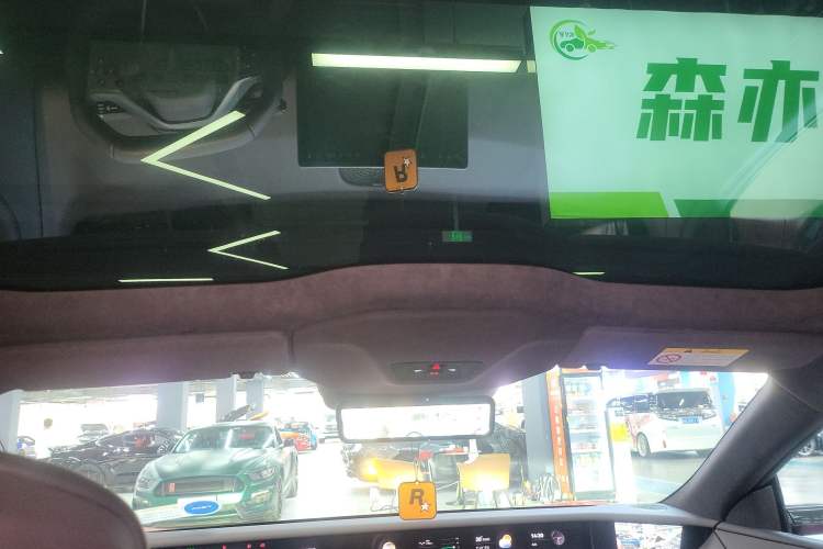 Used Avatr 06 2025 Ultra Pure Electric Edition