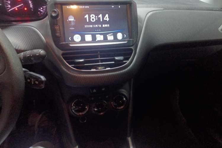 Used Peugeot 2008 2014 1.6L Manual Trend Edition