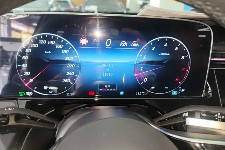 Used Mercedes-Benz E-Class 2025 E 300 L Luxury Model
