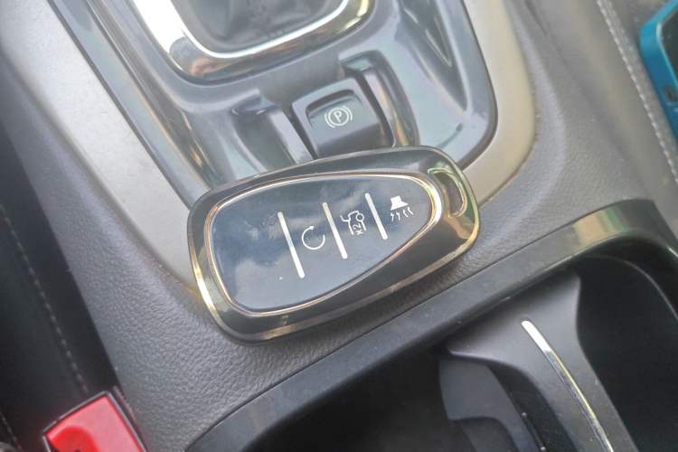 Used Chevrolet Malibu 2018 530T Automatic Luxury Edition Vehicle Key