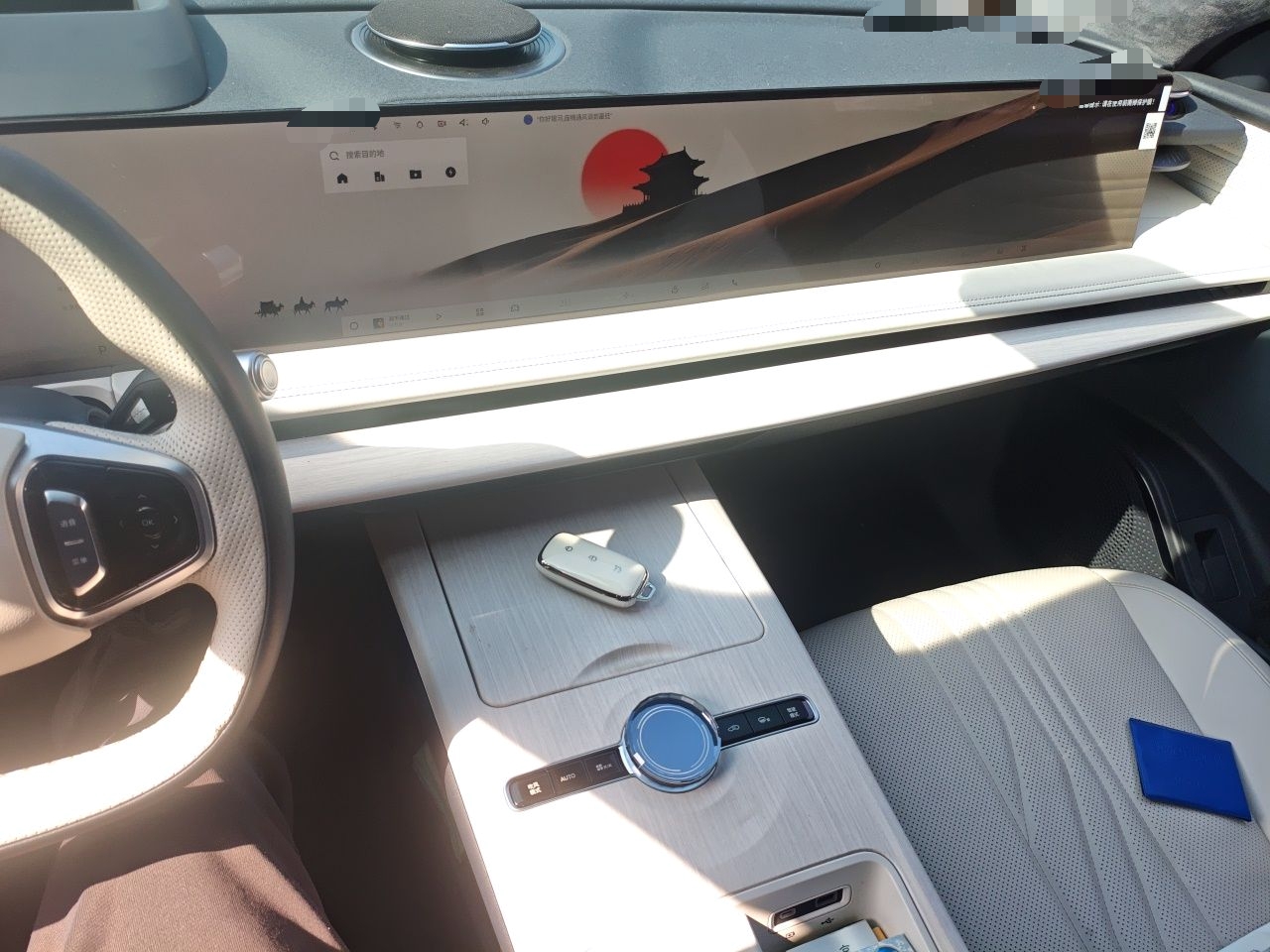 Geely Galaxy E8 2024 665 km Range Rear-Drive Starship Long-Range Version — снимка 10