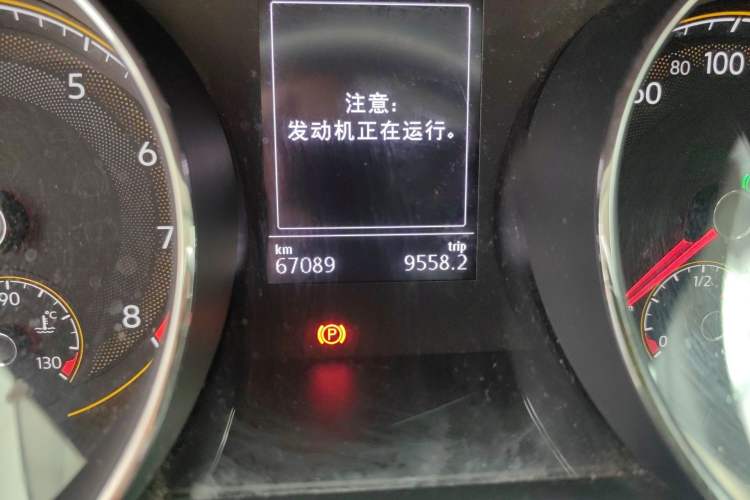 Used Volkswagen Touran 2021 Touran L 280TSI DSG Comfort Edition 7 Seats Odometer Close Up