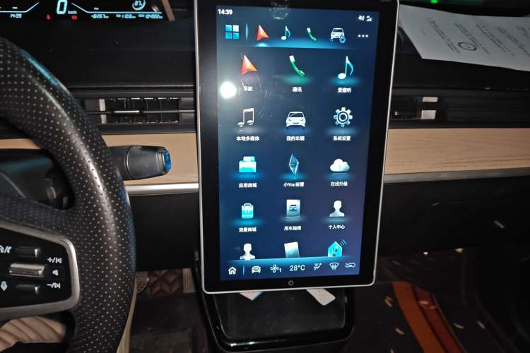 Used NETA V 2021 Standard Range Entertainment Edition Audio And AC Panel