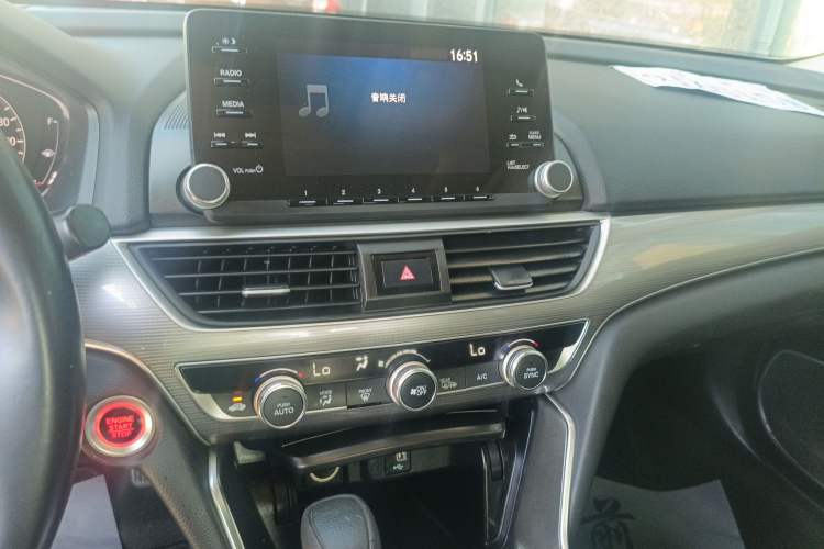 Used Honda Accord 2018 260TURBO Luxury Edition China V Emission Standard