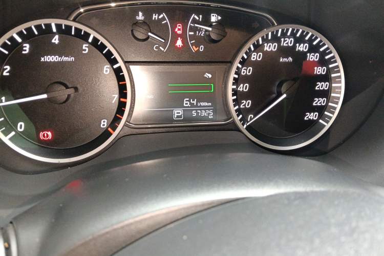 Used Nissan Sylphy 2019 Classic 1.6XL CVT Luxury Edition