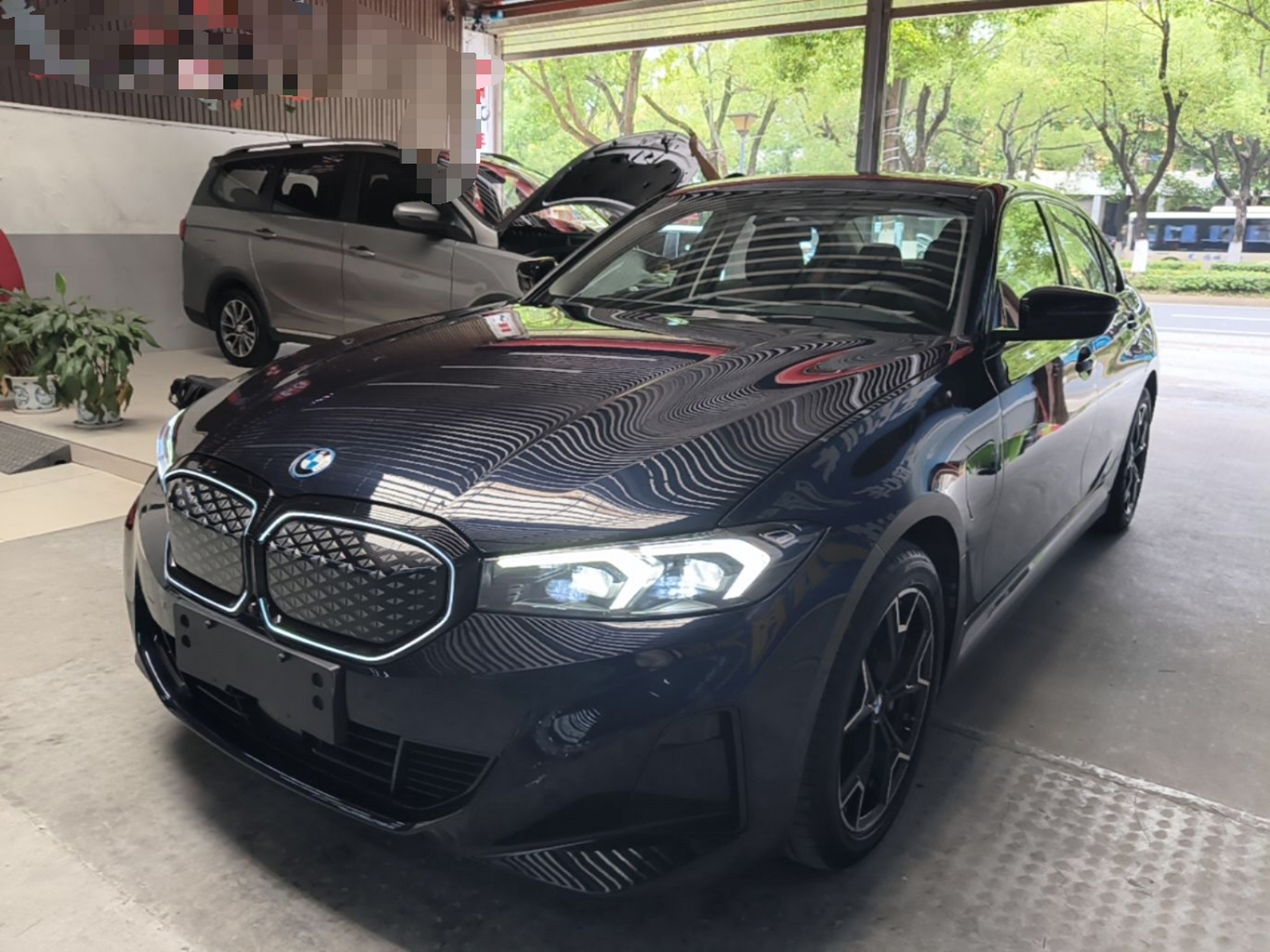 Under Front Bumper